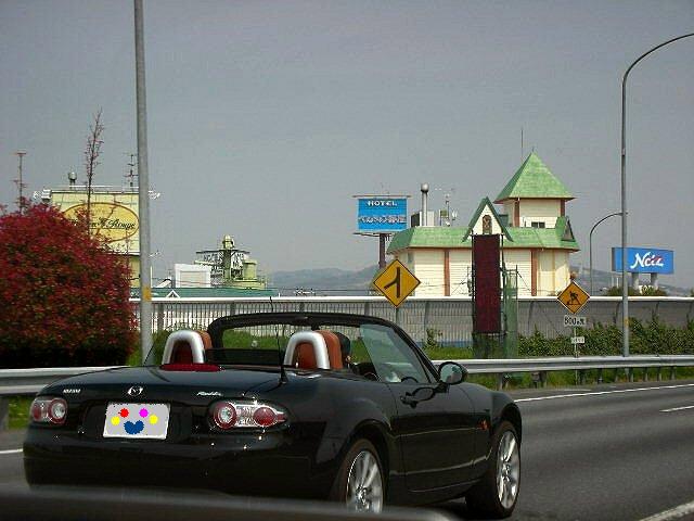 f0083400_14505852.jpg