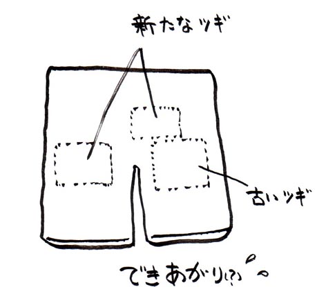 d0114721_2256953.jpg