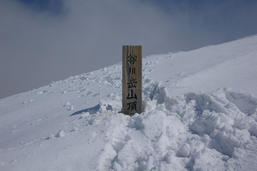 b0062024_2135493.jpg