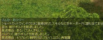 d0051030_19285341.jpg