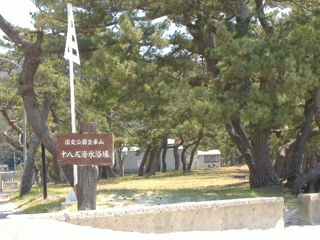 d0112533_174536.jpg