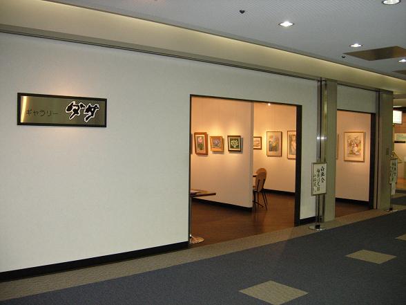 b0089338_01833.jpg