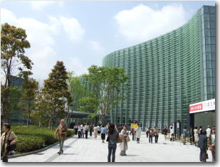 4月12日国立新美術館