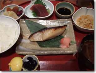 4月12日「鈴波」のランチ