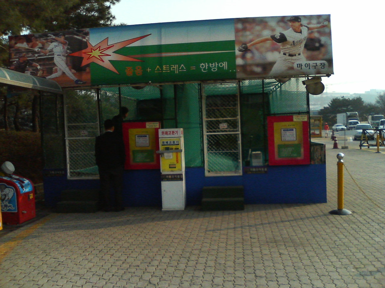 f0015145_22265822.jpg