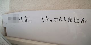 f0096955_15102188.jpg