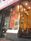 d0114972_8581231.jpg