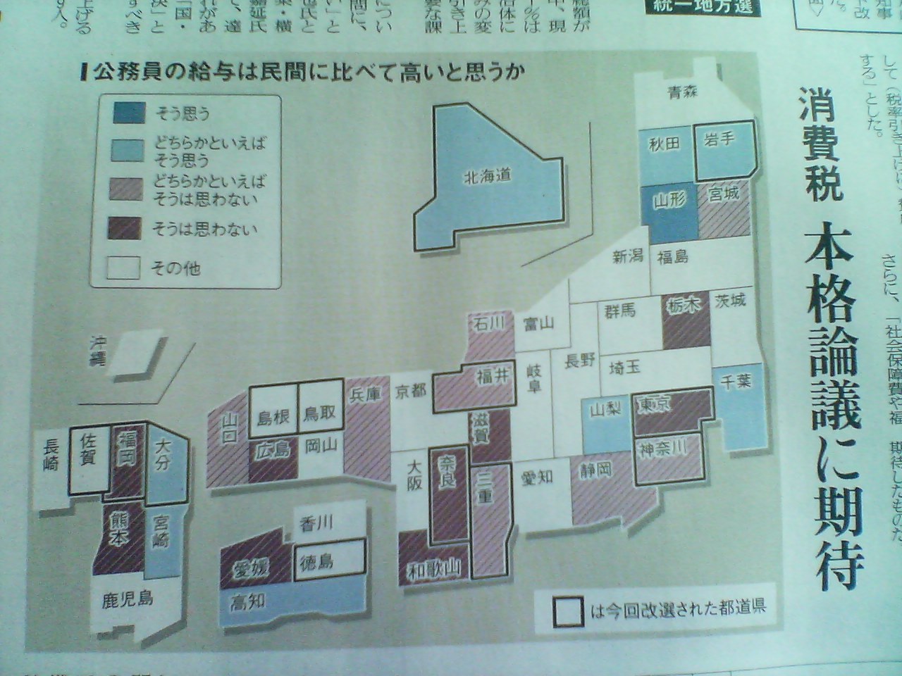 e0018485_1633623.jpg