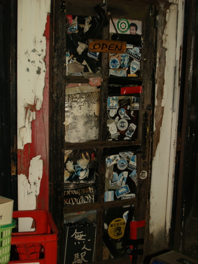 e0089001_214551.jpg