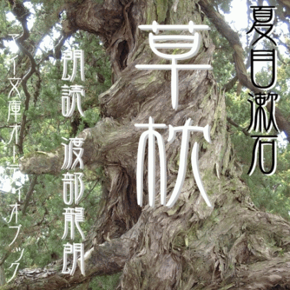 f0052011_775176.gif