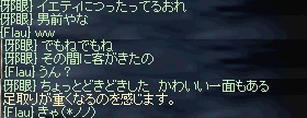 c0078415_8324190.jpg