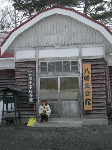 d0068023_1181013.jpg