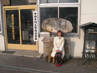 d0068023_119336.jpg