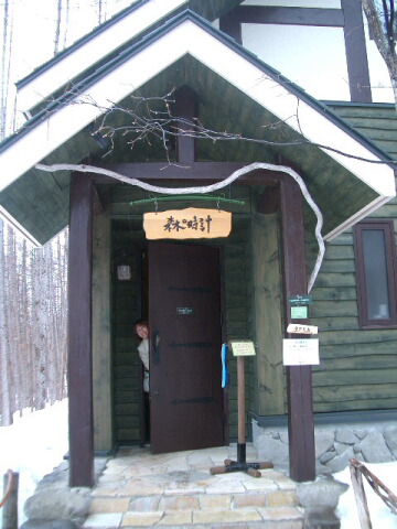 d0068023_1295264.jpg