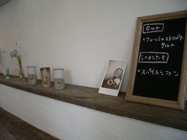 d0085228_22521138.jpg
