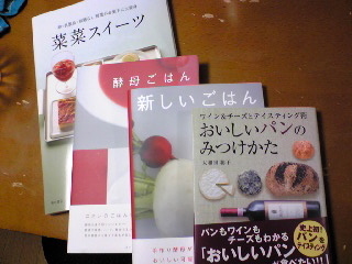f0060733_0412295.jpg