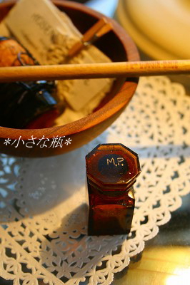 c0083439_194744.jpg