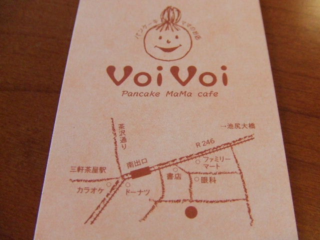 c0071545_164436.jpg