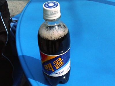 f0015145_1672146.jpg