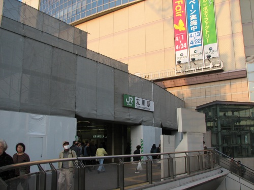 e0002554_21344953.jpg