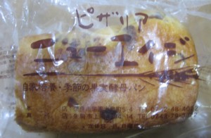 f0027396_12532950.jpg