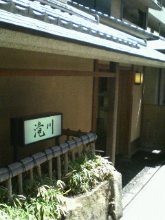 d0008400_22173641.jpg