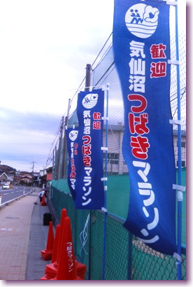 c0048701_2225565.jpg