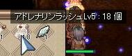 a0049412_5582565.jpg