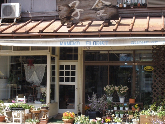 e0083212_16273866.jpg