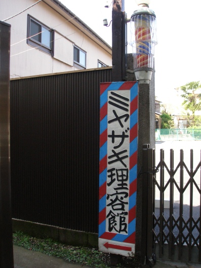 e0083212_16281427.jpg
