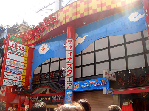 b0044726_8402578.jpg