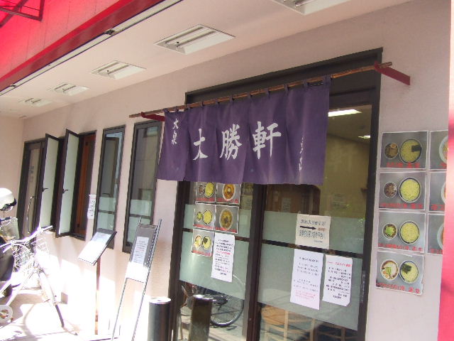 c0071545_18551269.jpg