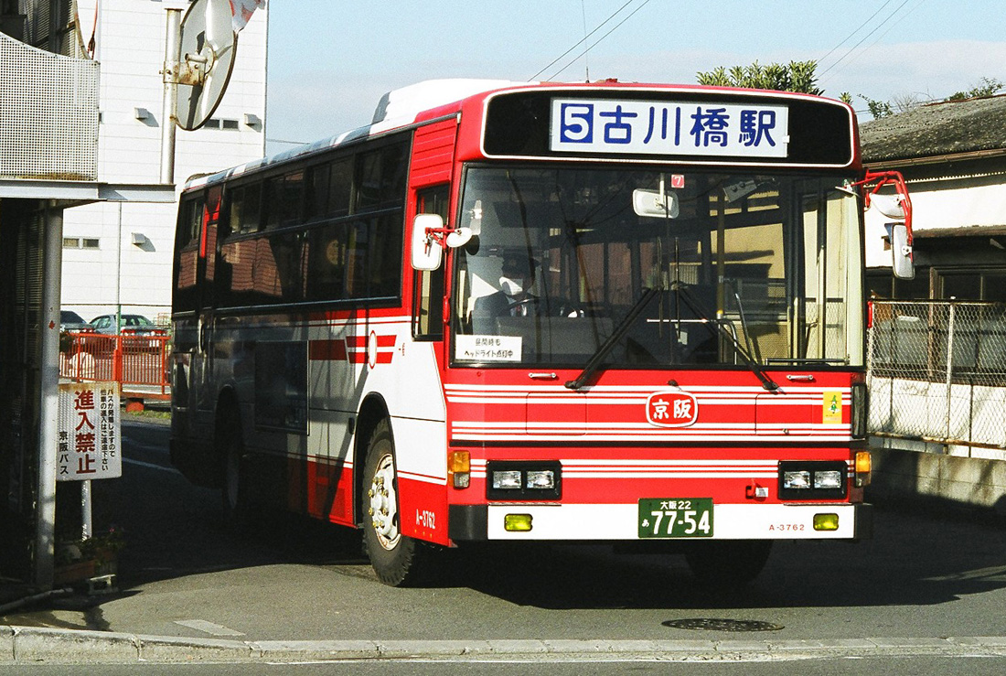 a0082347_2192579.jpg