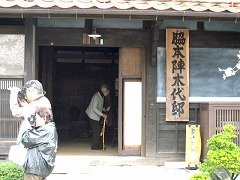 d0031853_2159375.jpg