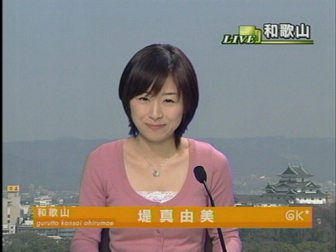ほかんこYouTube動画>1本 ->画像>339枚 