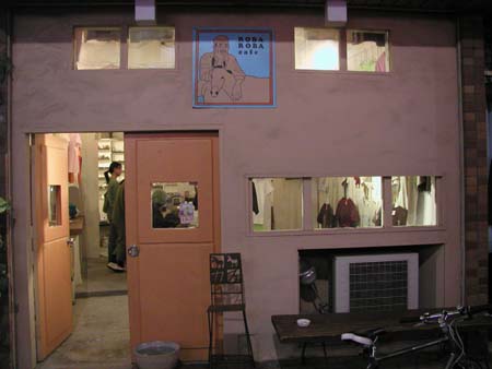 f0053279_23392781.jpg
