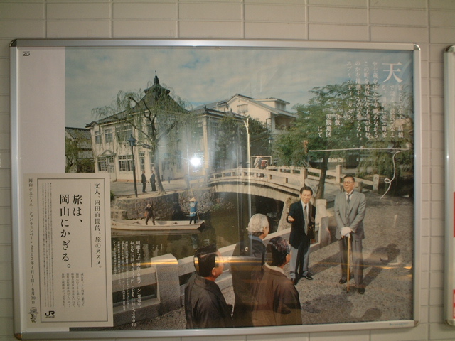 e0005280_27659.jpg
