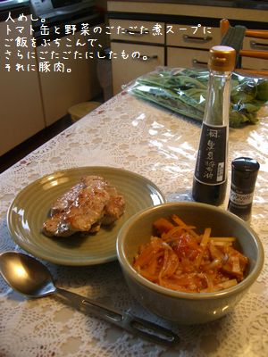 b0000885_637199.jpg