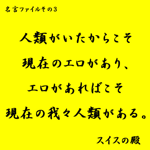 b0038588_1726279.jpg