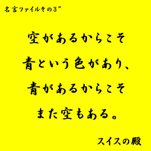 b0038588_17534130.jpg