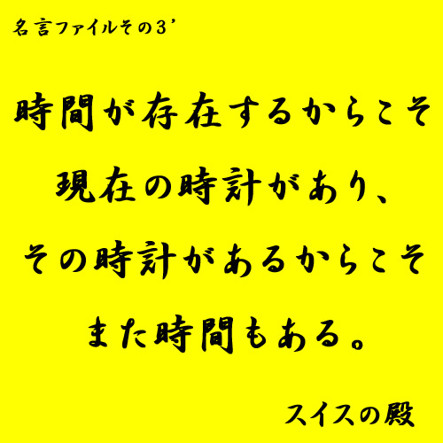 b0038588_1753696.jpg