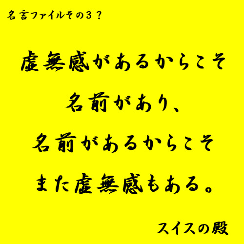 b0038588_1754982.jpg
