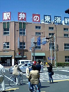 f0042295_22484962.jpg