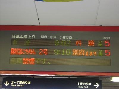 b0021101_16482246.jpg
