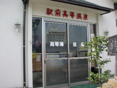 b0021101_171346.jpg