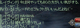 f0019203_20261789.gif