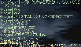 f0019203_2026226.gif