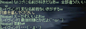 f0019203_20262862.gif