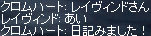 f0019203_2027263.gif