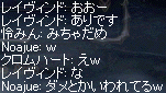 f0019203_20273111.gif